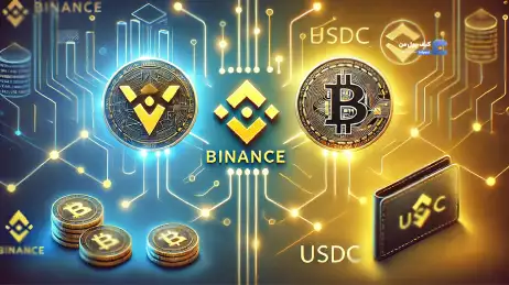 همکاری بایننس با Circle؛ تهدیدی برای جایگاه تتر؟