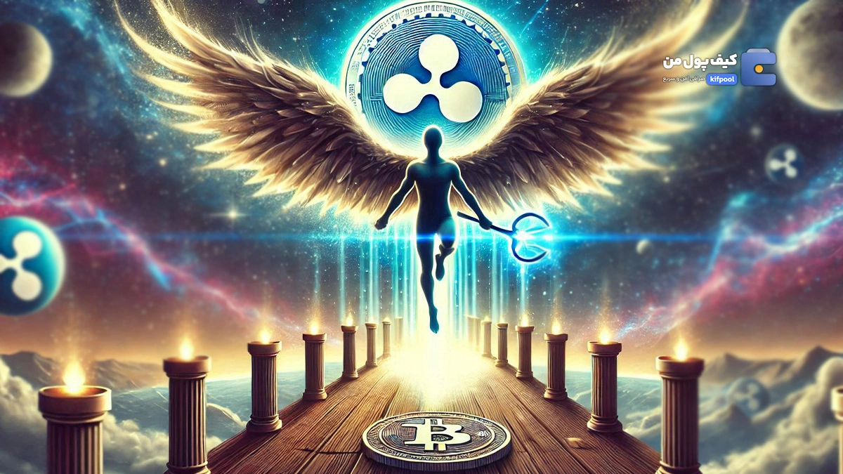 XRP به ۵ دلار می‌رسد؟ تحلیل صعودی قیمت ریپل