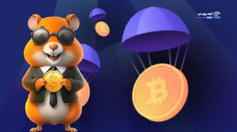 تحلیل قیمت HMSTR؛ فصل دوم Hamster Kombat