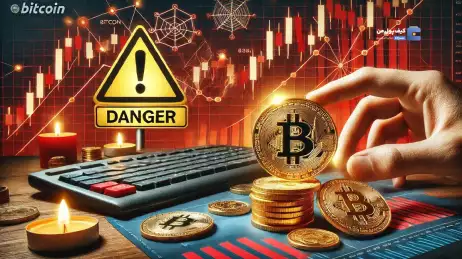 آیا بیت‌کوین بار دیگر به 60 هزار دلار بازمی‌گردد؟