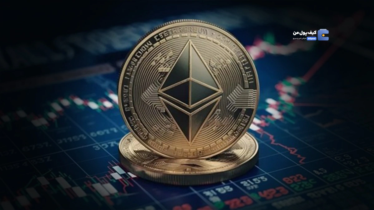 پیش‌بینی قیمت اتریوم (ETH) امروز ۱۸ دی