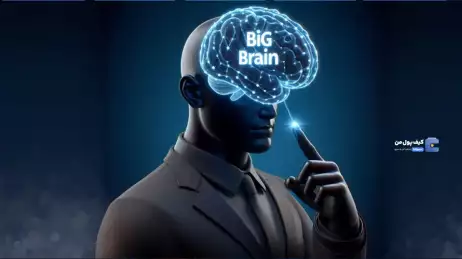 شرکت Big Brain Holdings