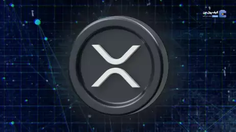 آیا XRP آماده جهش تاریخی است؟ بررسی پیش‌بینی‌های صعودی!