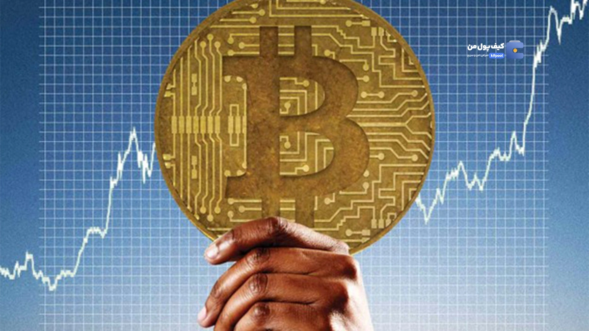 تحلیل تکنیکال قیمت بیت کوین (BTC)؛ ادامه روند صعودی در گرو حفظ محدوده حمایت ۹۷ هزار دلار