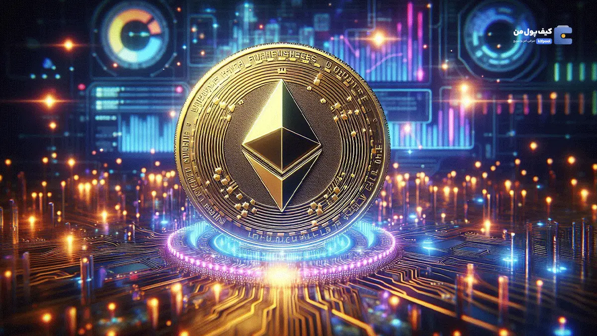 آیا ETH مقاومت را می‌شکند؟ تحلیل تکنیکال جدید!