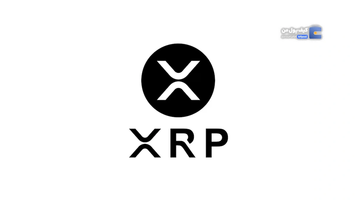 آیا XRP به 12 دلار خواهد رسید؟ بررسی روند صعودی و پیش‌بینی قیمت!