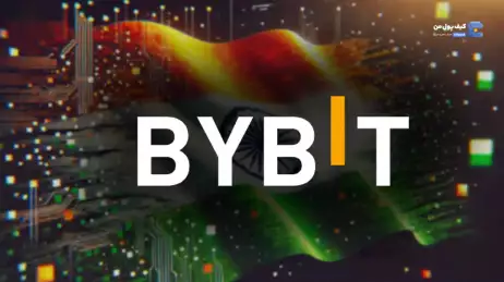 Bybit پس از وقفه‌ای کوتاه، دوباره به بازار کریپتو هند بازگشت