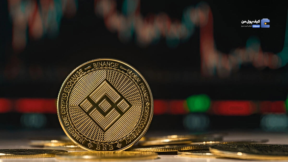 تسلط بایننس بر استیبل‌کوین‌ها؛ رمز موفقیت BNB در بازار نزولی؟