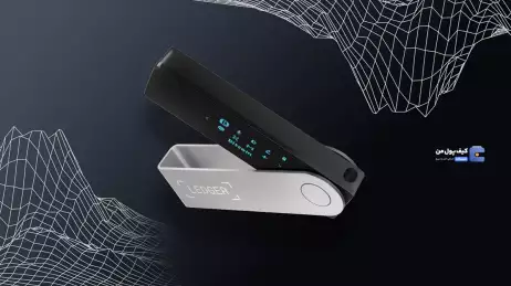 آیا کیف پول لجر قابل هک شدن است؟