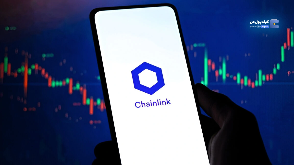 رشد 16 درصدی Chainlink؛ آیا وقت خرید است یا فقط یک اصلاح موقتی؟