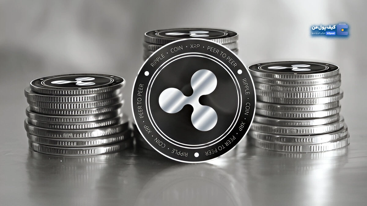 ریپل(XRP) در آستانه جهش تاریخی؛ آیا ۵.۸۵ دلار دست‌یافتنی است؟