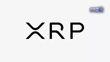 پیروزی ریپل در دادگاه SEC؛ اما چرا XRP صعود نکرد؟