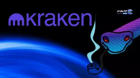صرافی کراکن میزبان میمکوین کاردانو؛ رشد چشمگیر SNEK