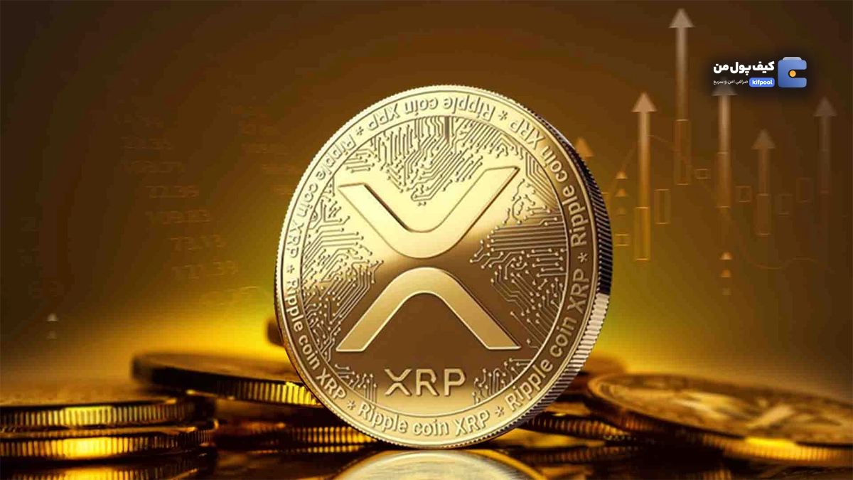 آنچه از عملکرد قیمتی ریپل (XRP) در ماه مه انتظار می‌رود؛ حمله به سد مقاوتی یا ریزش به محدوده حمایتی؟