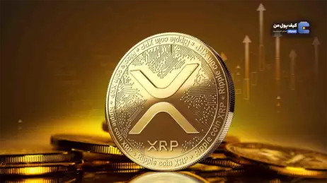 آنچه از عملکرد قیمتی ریپل (XRP) در ماه مه انتظار می‌رود؛ حمله به سد مقاوتی یا ریزش به محدوده حمایتی؟