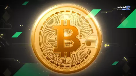 برداشت بیت کوین از صرافی‌ها شدت گرفته؛ اما چرا قیمت رشد نمی‌کند؟