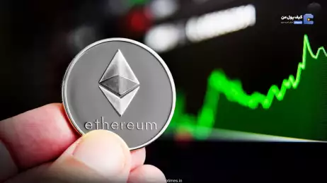 تحلیل قیمت اتریوم؛ آیا حمایت ۱۷۵۰ دلار حفظ میشود یا باید منتظر ریزش تا سطوح پایینتر بود؟