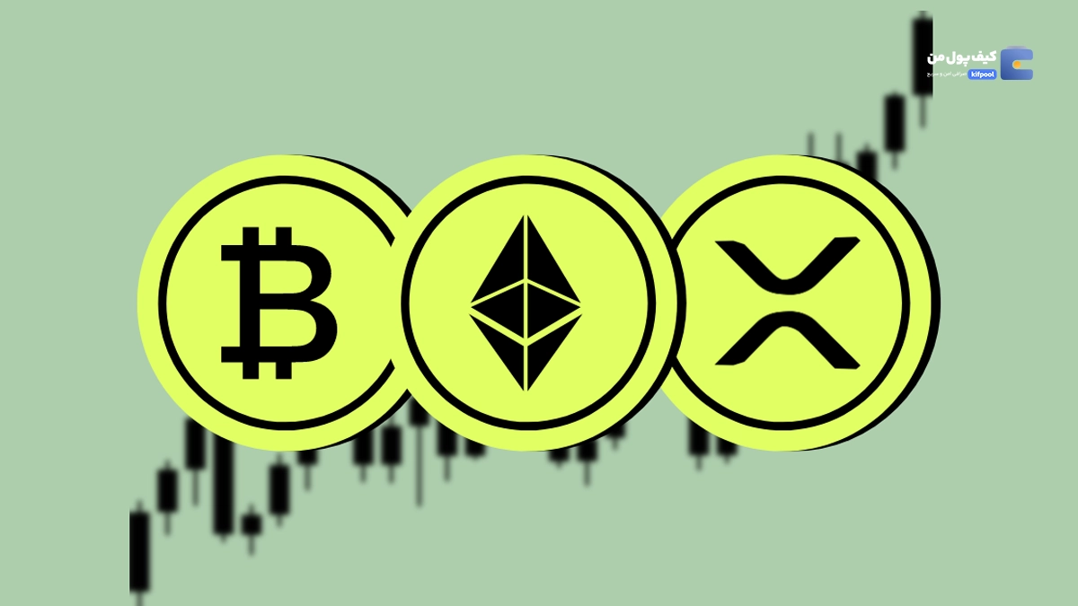 پیش‌بینی قیمت بیت‌کوین (BTC)، اتریوم (ETH) و ریپل (XRP) برای ماه مه ۲۰۲۵