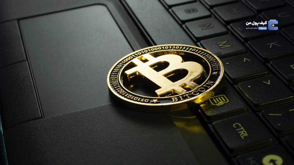بیت‌کوین از مقاومت کلیدی عبور کرد؛ هدف بعدی کجاست؟