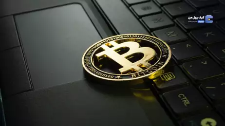 بیت‌کوین از مقاومت کلیدی عبور کرد؛ هدف بعدی کجاست؟