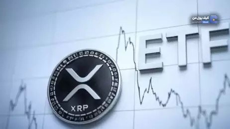 احتمال تأیید ETF ریپل به ۷۸ درصد رسیده است