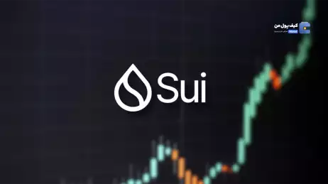 ورود پول هوشمند به ارز دیجیتال سویی (SUI)؛ صعود به محدوده ۵ دلار چقدر محتمل است؟