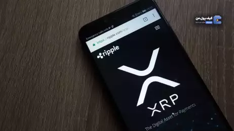 ریپل‌لبز ۱ میلیارد XRP را از حساب امانی خود آزاد کرد؛ آیا فروش گسترده در راه است؟