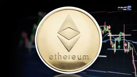 الگوریتم هوش مصنوعی پیش‌بینی کرد سقوط قیمت اتریوم تا محدوده ۱,۵۰۰ دلار در پیش است