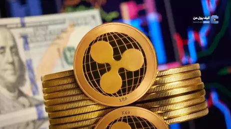 سیگنال تاریخی ۲۰۱۷ دوباره برای قیمت ریپل (XRP) ظاهر شد