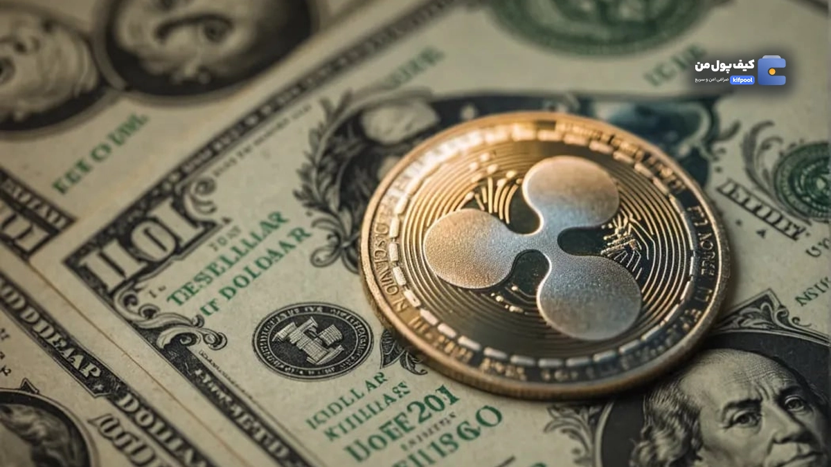فهرست ثروتمندان ریپل (XRP): با چه مقدار توکن جزو ۱۰ درصد برتر هستید؟