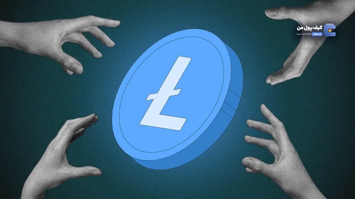 آیا صندوق قابل‌معامله لایت‌کوین تا ۵ مه تأیید می‌شود؟