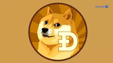 دوج‌کوین (DOGE) در آستانه واگذاری جایگاه خود به ترون در جدول برترین ارزهای دیجیتال