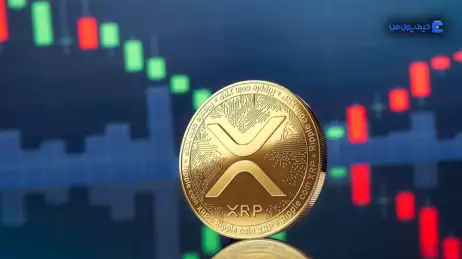 ۵ عامل کلیدی که مانع رشد قیمت ریپل (XRP)‌ شده‌اند