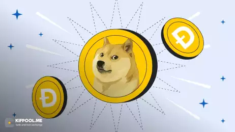 تحلیلگر سرشناس مدعی شد: دوج‌کوین (DOGE) به محدوده بسیار جذابی برای خرید رسیده است