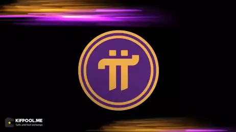 پای کوین (PI) در حال نزدیک شدن به ۱ دلار؛ تغییر بزرگ در رفتار هولدرها عامل اصلی آن است