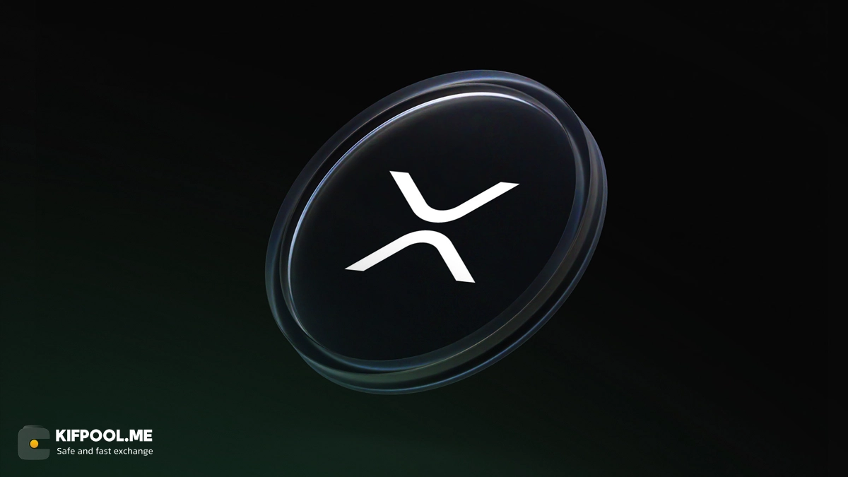 ریپل (XRP) روی موج صعودی؛ آیا سقف تاریخی جدید در راه است؟