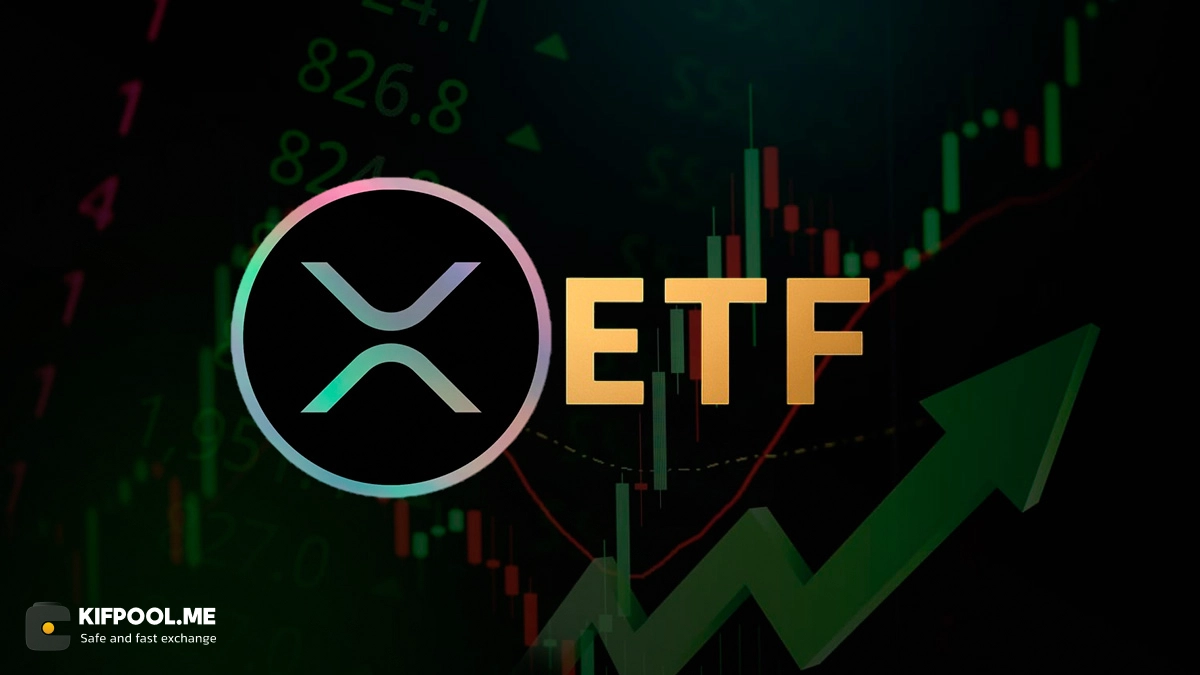آیا ETF بلک‌راک برای ریپل به‌زودی راه‌اندازی می‌شود؟