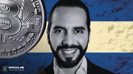 سود ۳۵۷ میلیون دلاری السالوادور از بیت‌کوین همزمان با نزدیک‌شدن قیمت به اوج تاریخی