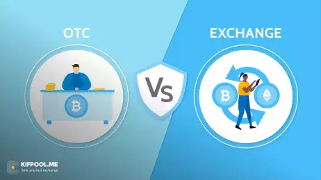 بازار OTC یا P2P؛ مسئله این است!
