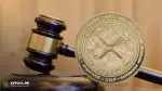 آیا کشمکش حقوقی ریپل و کمیسیون بورس آمریکا سرانجام در سال ۲۰۲۵ به پایان می‌رسد؟