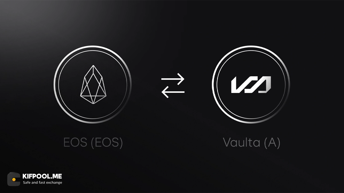 به‌روزرسانی و مهاجرت رمزارز ایاس (EOS) به والتا (A)؛ پشتیبانی کامل این فرایند از سوی صرافی کیف‌پول من