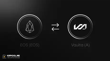 بهروزرسانی و مهاجرت رمزارز ایاس (EOS) به والتا (A)؛ پشتیبانی کامل این فرایند از سوی صرافی کیفپول من