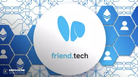 آشنایی با شبکه اجتماعی Friend.tech