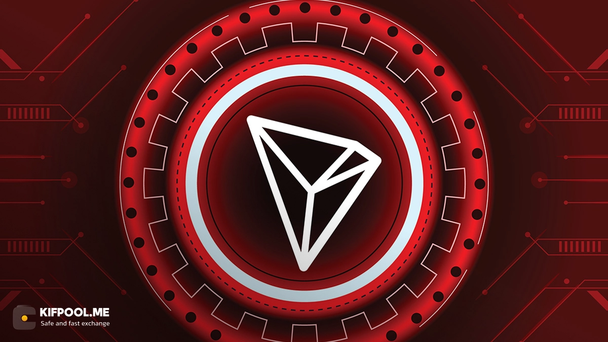 ترون (TRX) به‌دنبال بازپس‌گیری اوج تاریخی خود است