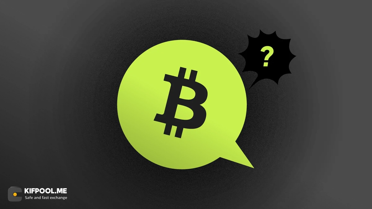 بیت‌کوین بر سر دوراهی؛ صعود به اوج‌های تاریخی تازه یا ریزش تا ۱۰۰ هزار دلار؟