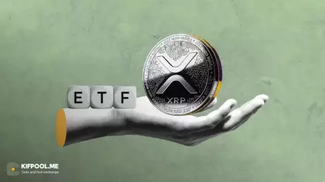 با تأیید ETF ریپل قیمت ۸ دلاری در انتظار این آلتکوین است