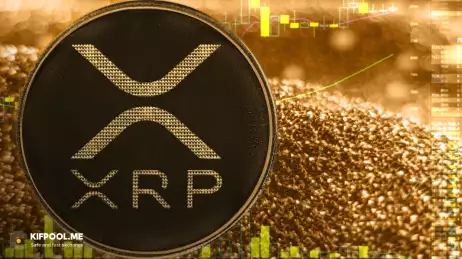 پیش‌بینی قیمت روزانه ریپل (XRP) | ۱۱ خرداد ۱۴۰۴