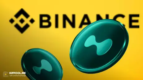 هایپرلیکویید (HYPE) سرانجام در بایننس لیست می‌شود؛ رشدی انفجاری در انتظار این آلت‌کوین است؟
