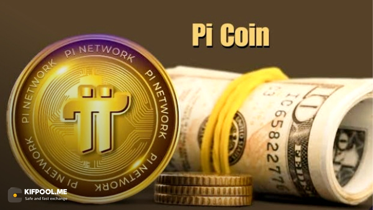 تحلیل آینده ارز دیجیتال پای؛ صعود تا ۱۰۰۰ دلار ممکن است؟