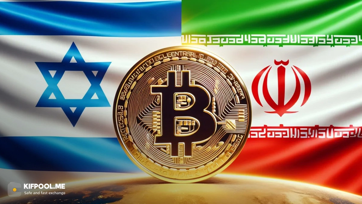 تنش ایران و اسرائیل چه تأثیری بر بازار ارزهای دیجیتال دارد؟